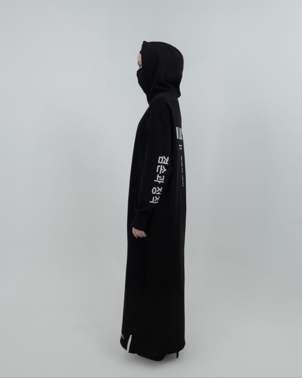 Modest Maxi Hoodie | هودي ماكسي محتشم