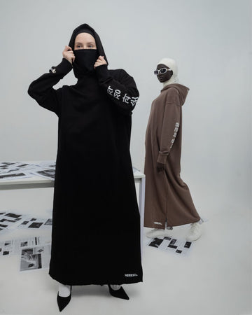 Modest Maxi Hoodie | هودي ماكسي محتشم